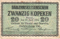 Germany 2 20 Kopeken, 17. 4.1916